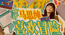 一二三区免费视频